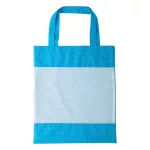 SuboShop-Mesh-egyediesitheto-bevasarlotaska
