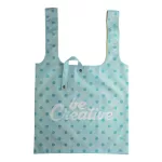 SuboShop-Fold-bevasarlotaska