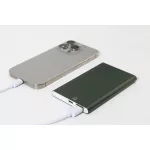 RaluFour-power-bank