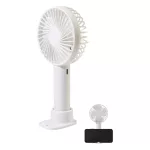 Chillmax-RPP-ujratoltheto-kezi-ventilator