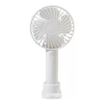 Chillmax-RPP-ujratoltheto-kezi-ventilator