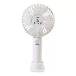 Chillmax-RPP-ujratoltheto-kezi-ventilator