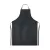 NAIMA-APRON