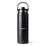 Nordic-Drift-Trail-RCS-szigetelt-sportpalack-940-m