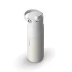 BRITA-LARQ-Essential-kulacs-680-ml