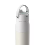 BRITA-LARQ-iQ-Track-Purify-Clean-kulacs-680-ml