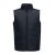 RETRA842-ACCESS-INSULATED-BODYWARMER