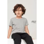 SO03580-SOL039S-CRUSADER-KIDS-ROUND-NECK-FITTED-JE